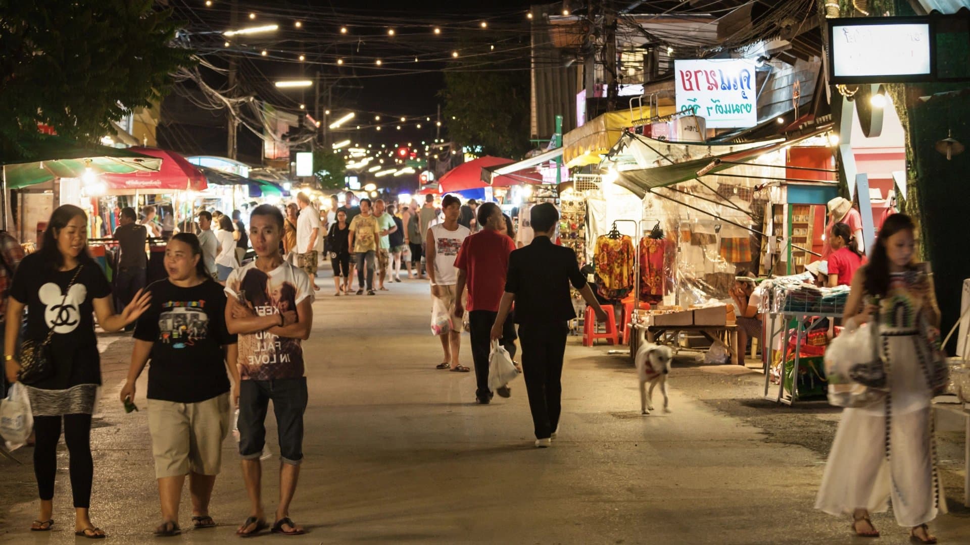 清萊夜市 Night Bazaar 手工藝與美食