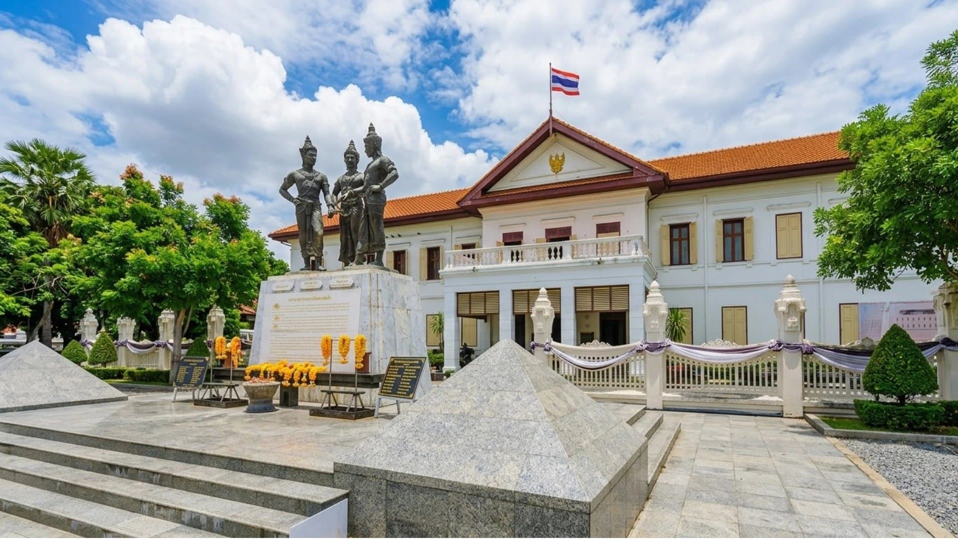 清邁文化藝術中心 Chiang Mai Arts Centre