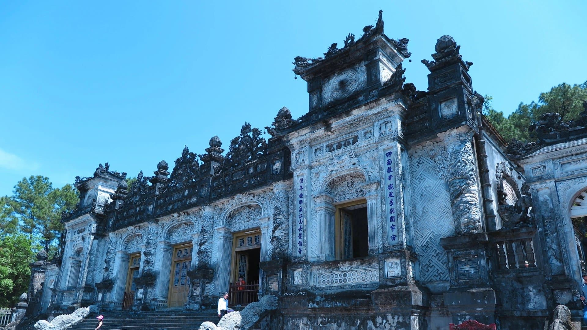 順化啟定皇陵 Tomb of Khai Dinh 中西合璧建築